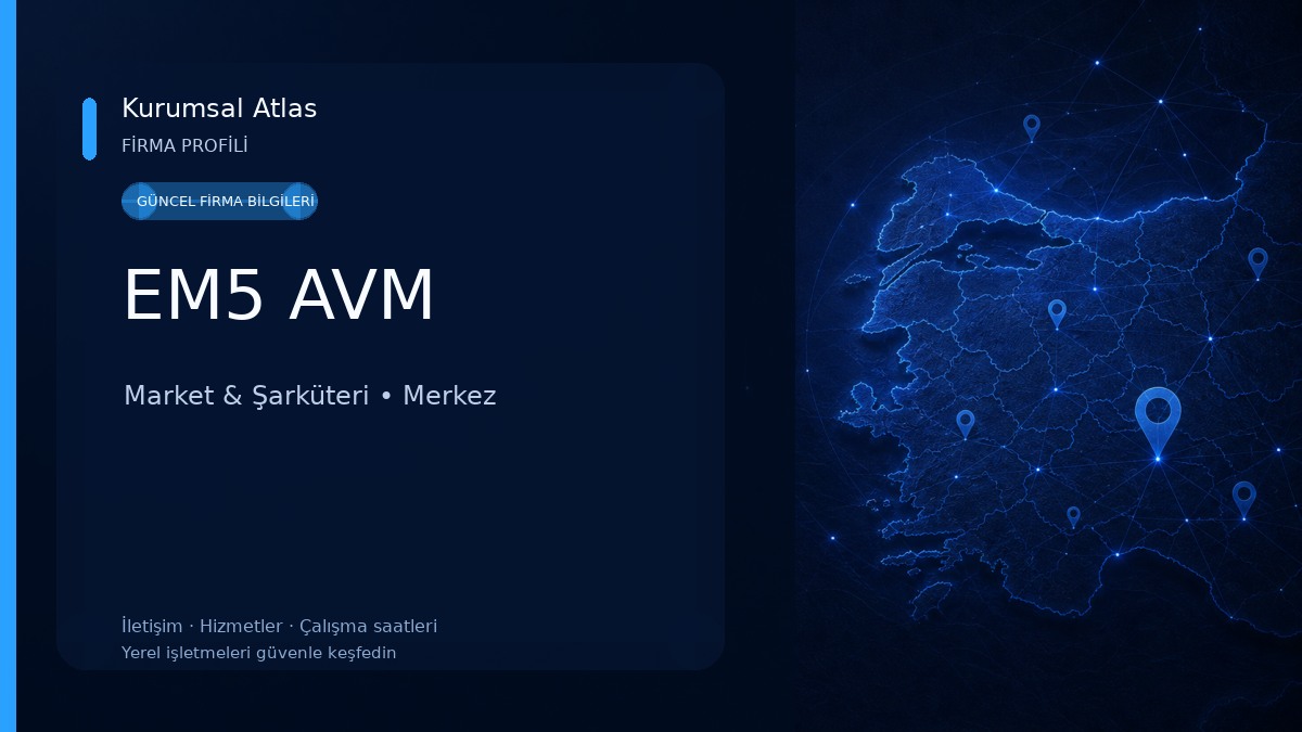 EM5 AVM