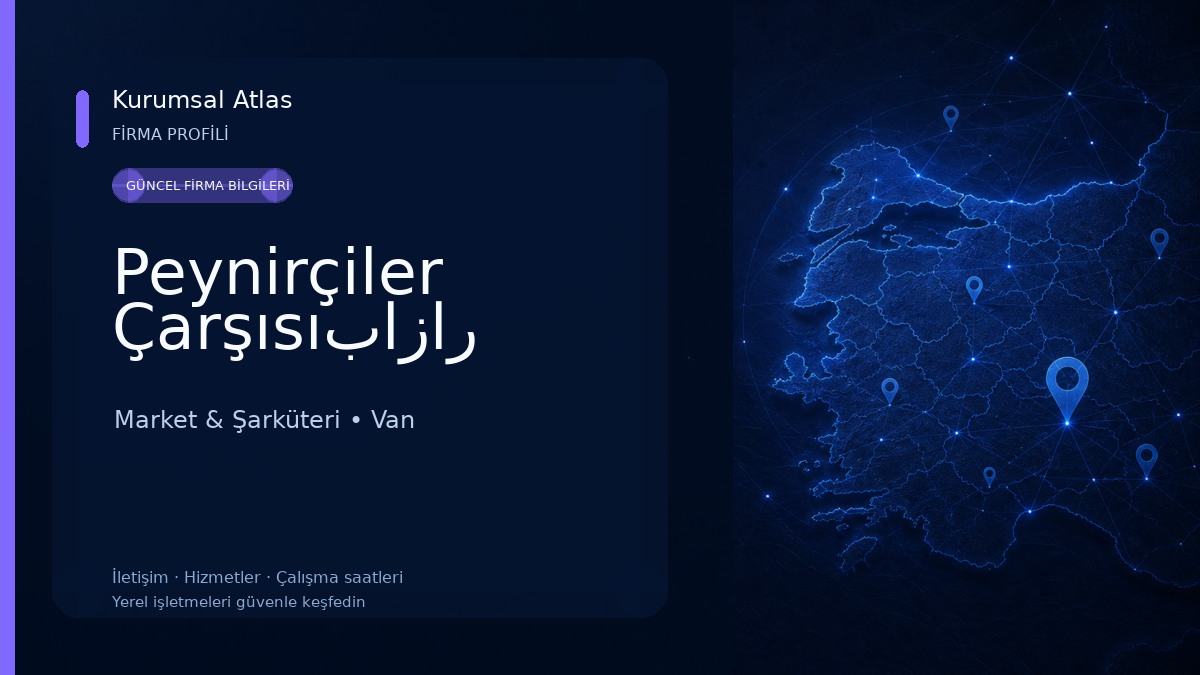 Peynirçiler Çarşısıبازار Market & Şarküteri