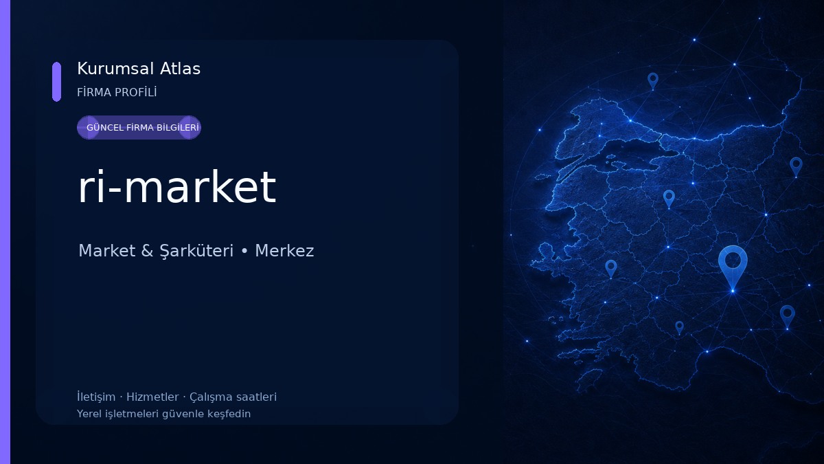 ri-market 